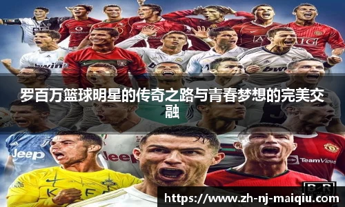 买球网址