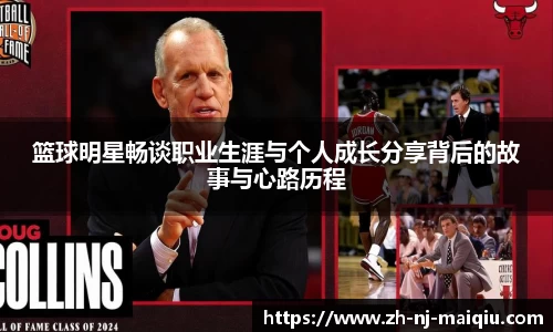  买球官网